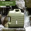 ZISIZ 25L Outdoor Water Storage Bucket