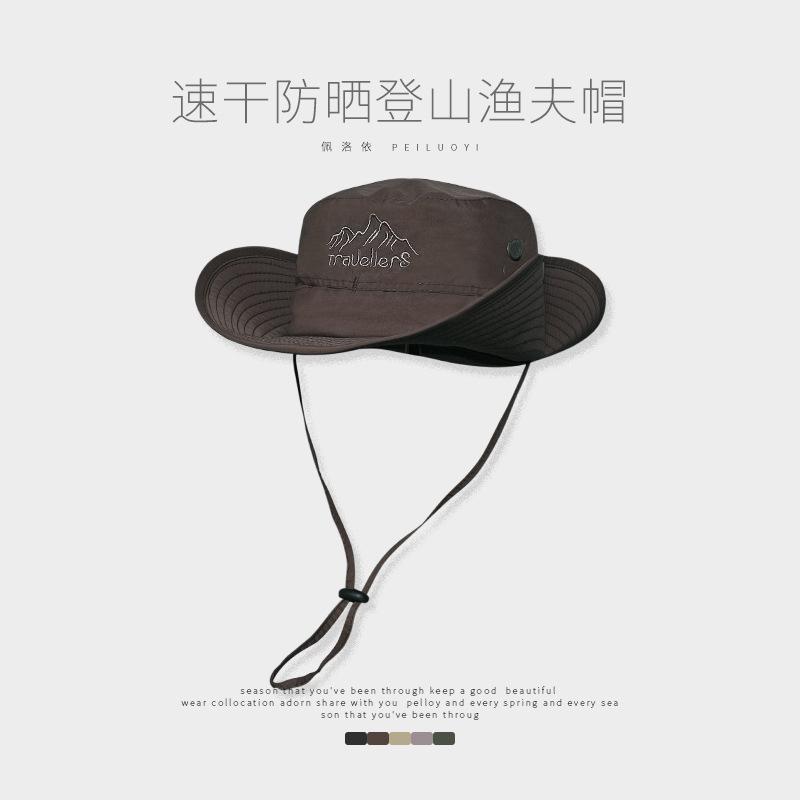 

швидковисихаючий шнурок капелюх-відро на відкритому повітрі чоловічий і жіночий літній захист від сонця альпінізм рибальський капелюх західний ковбойський капелюх M（54-58cm） коричневий