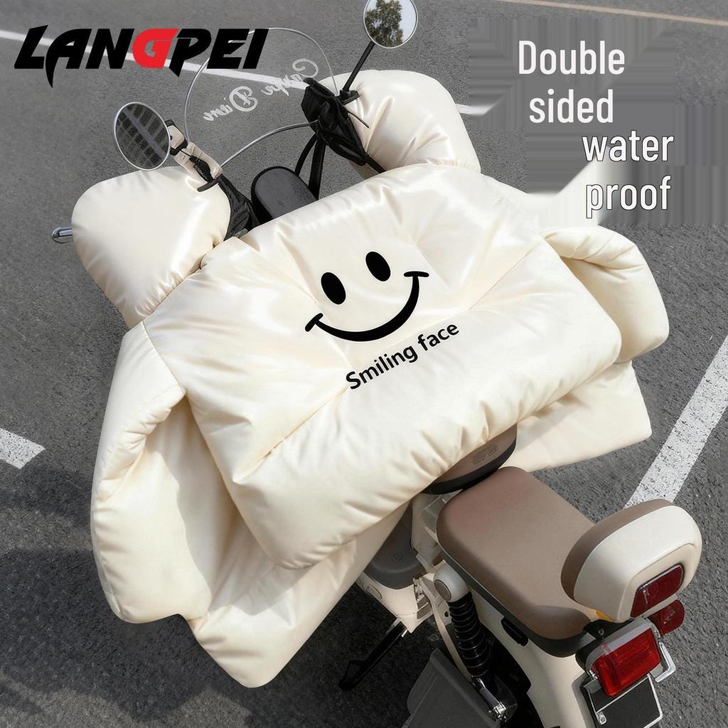 2025 Universal Electric Vehicle Windshield Quilt: Thickened, Waterproof, Windproof, Coldproof for All Seasons
