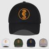 Seahorse SoftTop Baseball Cap Minimalist Ocean Style Unisex Beach Vacation Travel Daily Commute For Ocean Lovers Holiday Gif