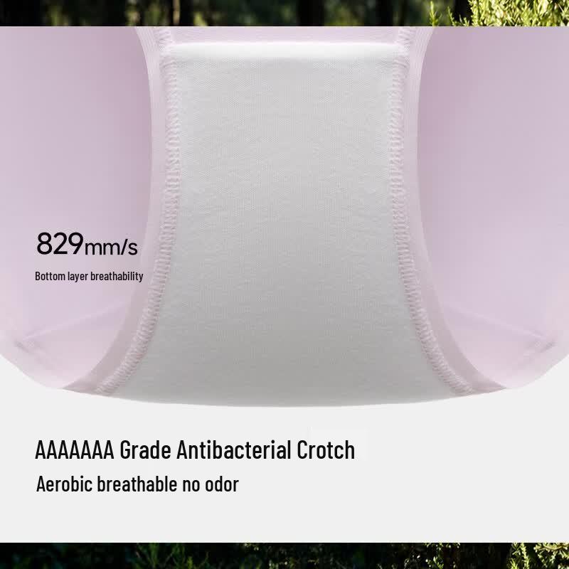 Beneath Banana Women's Cotton Seamless Underwear