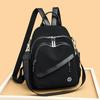 Dual-shoulder Bag - Simple and Casual, Large Capacity, Women's Backpack for Travel and Carrying Books