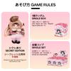TOP TOY Nommi Series Plush Pendant Cute Gacha Gacha Blind Box Figure Plastic Model Premium Toy Soft Vinyl Birthday Present Original Character