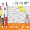 Zebra ballpoint pen refill Sarasa Markon MJF-0.5 lead black 10 pieces B-RMJF5-BK
