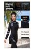 Women's Sun Protection Wetsuit: Long Sleeve & Pants, Slimming, Quick Dry, Jellyfish-Resistant for Snorkeling & Surfing