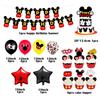 Minne Mouse Kids Birthday Party Supplies Decor Balloon Tableware Banner