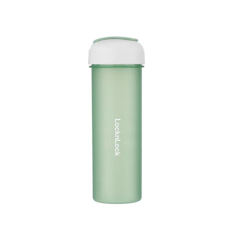 

Lock&Lock Handled Portable Sports Water Bottle