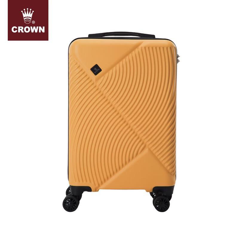 Crown C-F2001H Universal Wheel Carry-on Suitcase