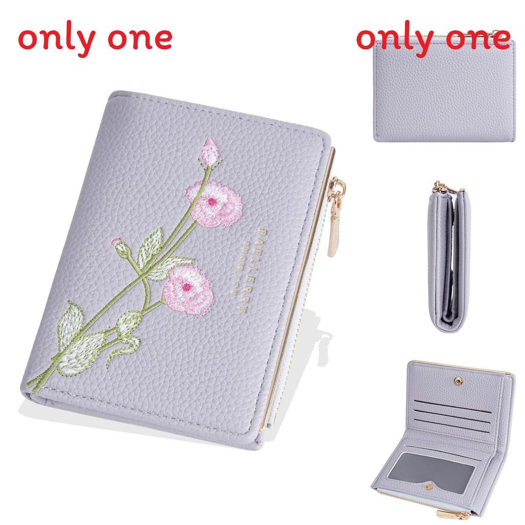 Ladies Wallet With Stitching Embroidery Pu Fabric Multiple Card Slots And Antitheft Design