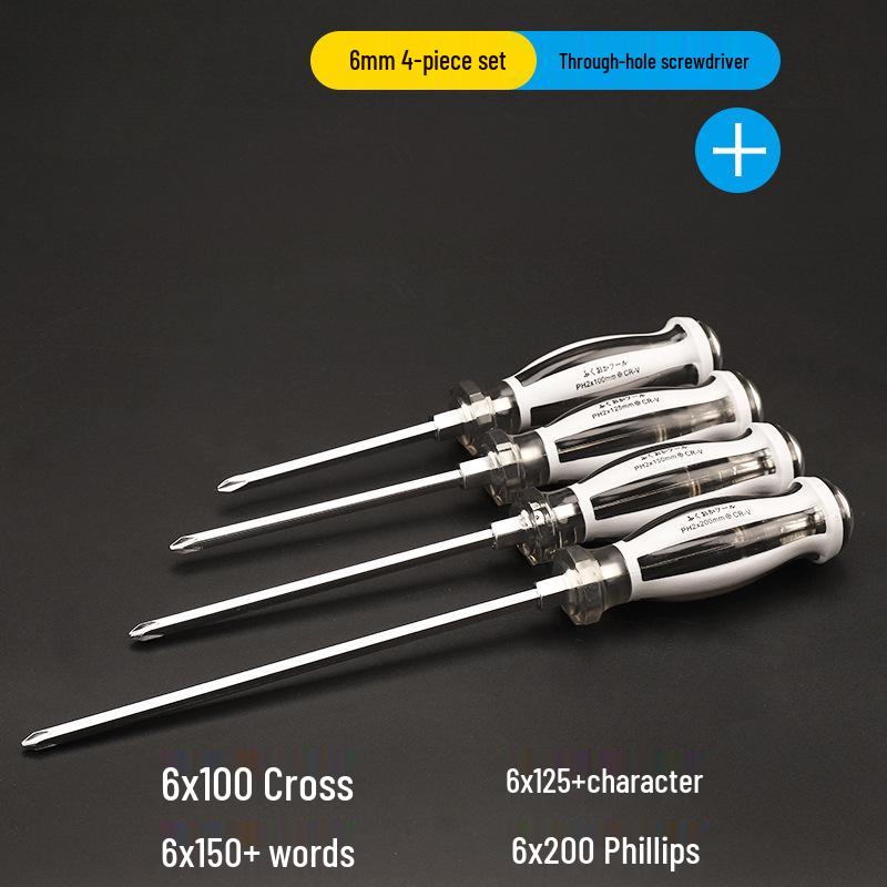 Industrial Grade Magnetic Screwdriver Set - Super Hard, Impact Resistant, Flat & Phillips Slotted Heads
