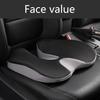 Memory Foam Seat Cushion Office Chair Pad Car Cushion Student Sitting Pad Hip Support