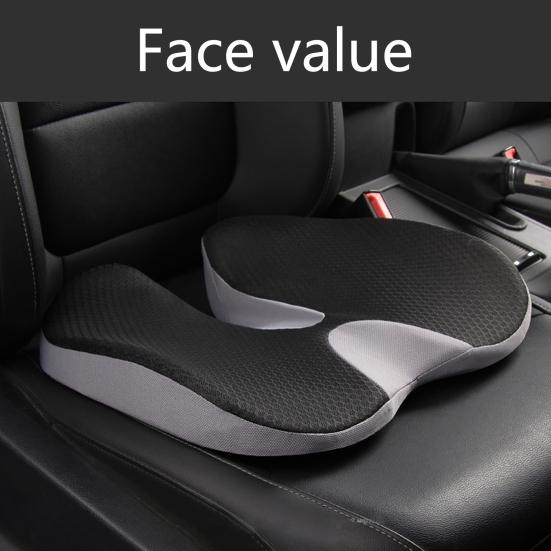 Memory Foam Seat Cushion Office Chair Pad Car Cushion Student Sitting Pad Hip Support