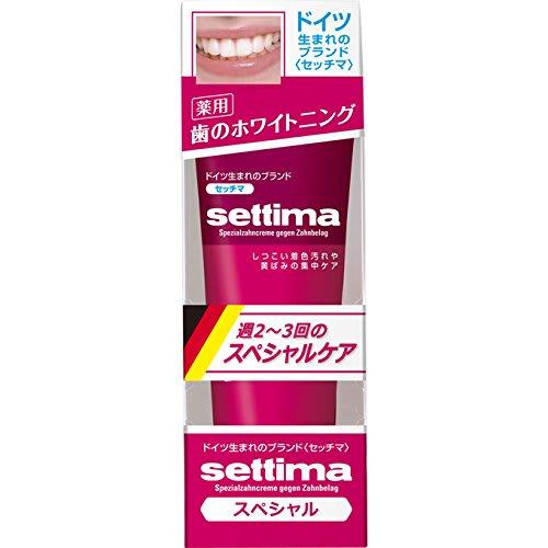 

Settima Toothpaste Special 80g