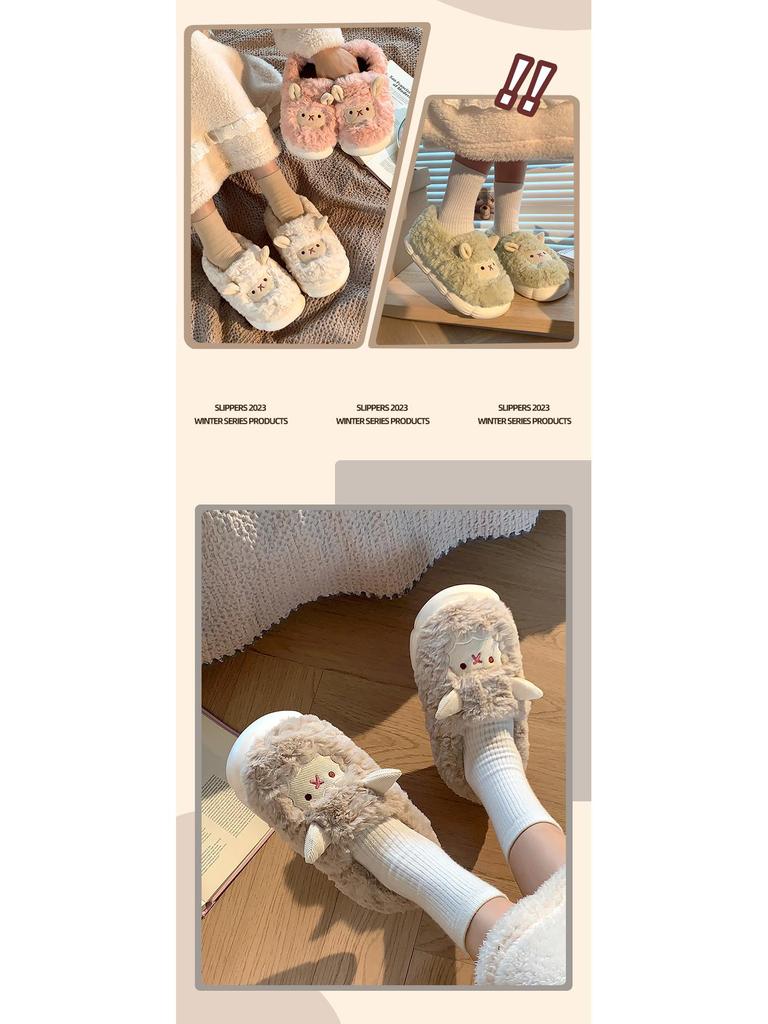 Damen Niedliche Kleine Lamm Baumwoll Mutterschaftspantoffeln - Rutschfest, Fellartig, Fersenbedeckt für Herbst/Winter 2024