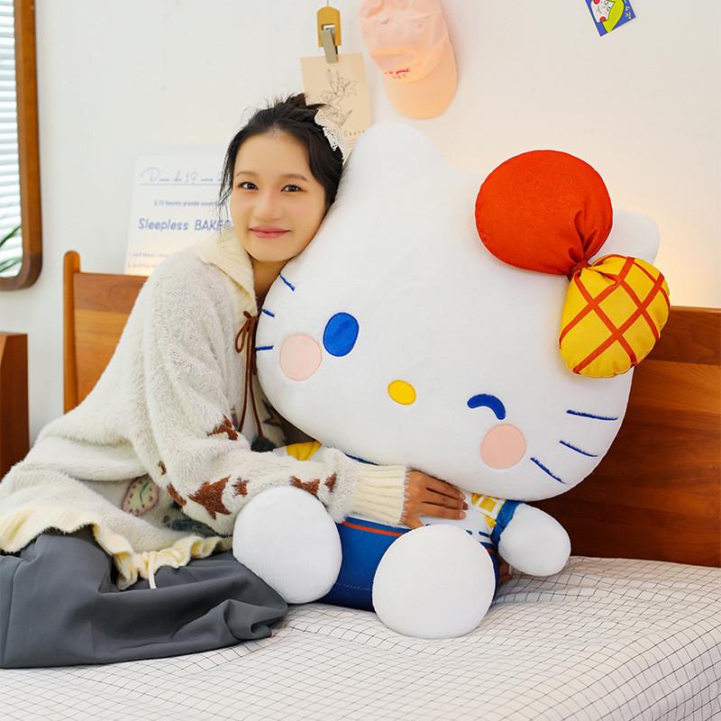 Peluche a Pelo Corto Morbido per Regalo e Collezionismo