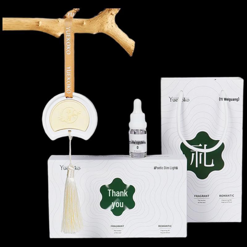 Junshi Car Aroma Diffuser Pendant