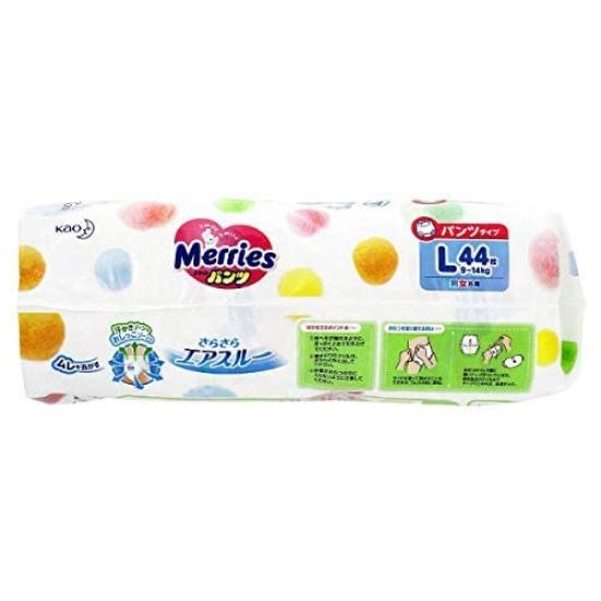 Merries Smooth L Size 44 count Pants, Air-Through, (9-14kg),