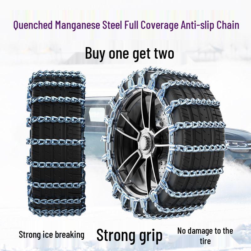 Anti-Skid Tire Chains for Changan CS75PLUS, Yuexiang, Oshan CS85, Yidong - Snow Steel Chains Yuexiang 175/65 R14 - Enhanced, 2 wheels