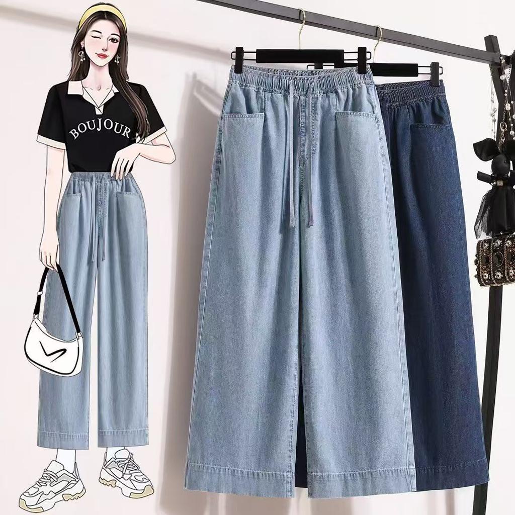 Autumn Spring Jeans Women Denim Pant Straight Trousers Fashion Female Solid Loose Casual Wide Leg Pants