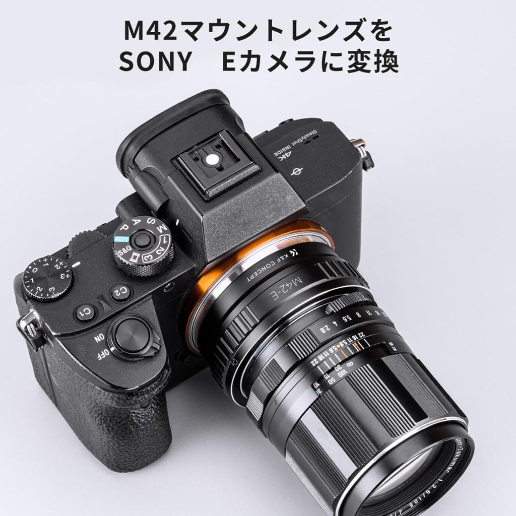 CONCEPT M42 Objektivanschlussadapter für Sony NEX-Anschlussadapter für Sony Alpha Erreicht Unendlich offiziell K&F E-Mount Kameras. M42-zu-NEX a6700, a7CII,
