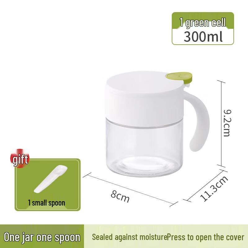 Chahua Polka Dot Press-Open Seasoning Jar