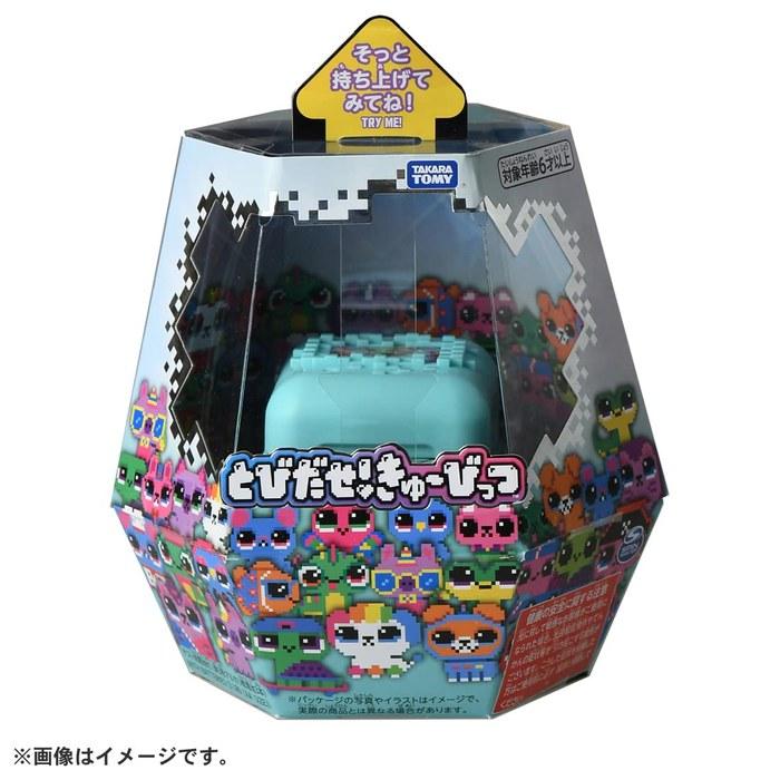 Takara Tomy Tobidase! Kyubitts Mint (x 1)
