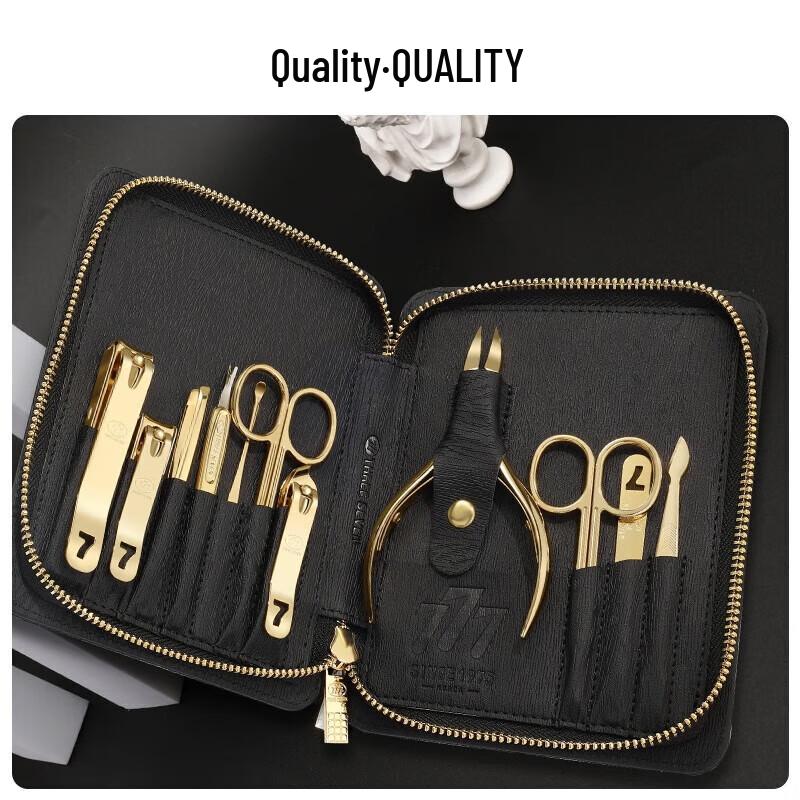 THREE SEVEN (777) Nail Clipper Manicure Set