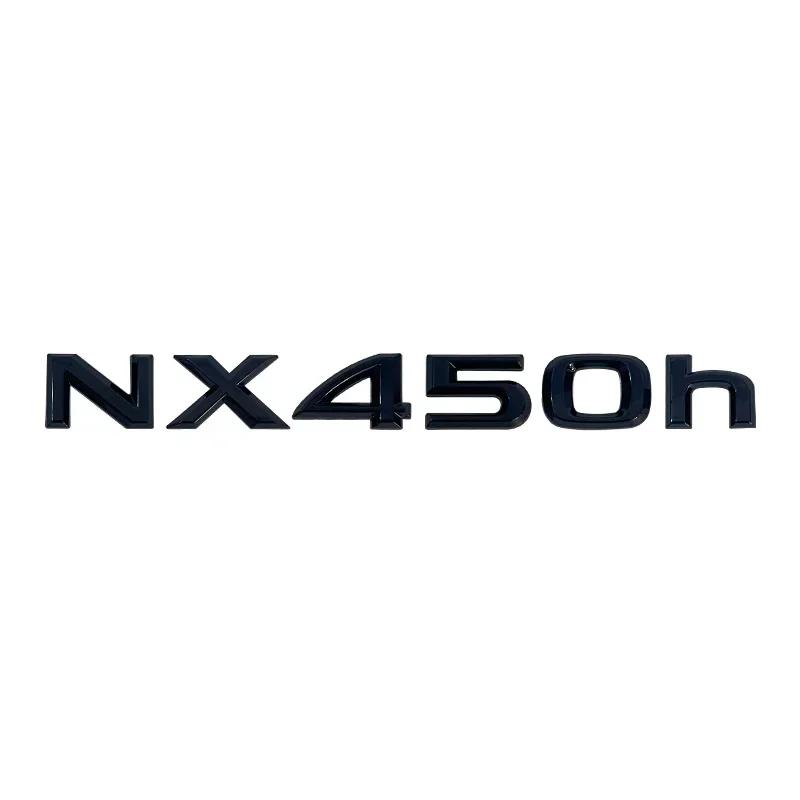 For Lexus NX series tail badge decorative  letter stickers Suitable