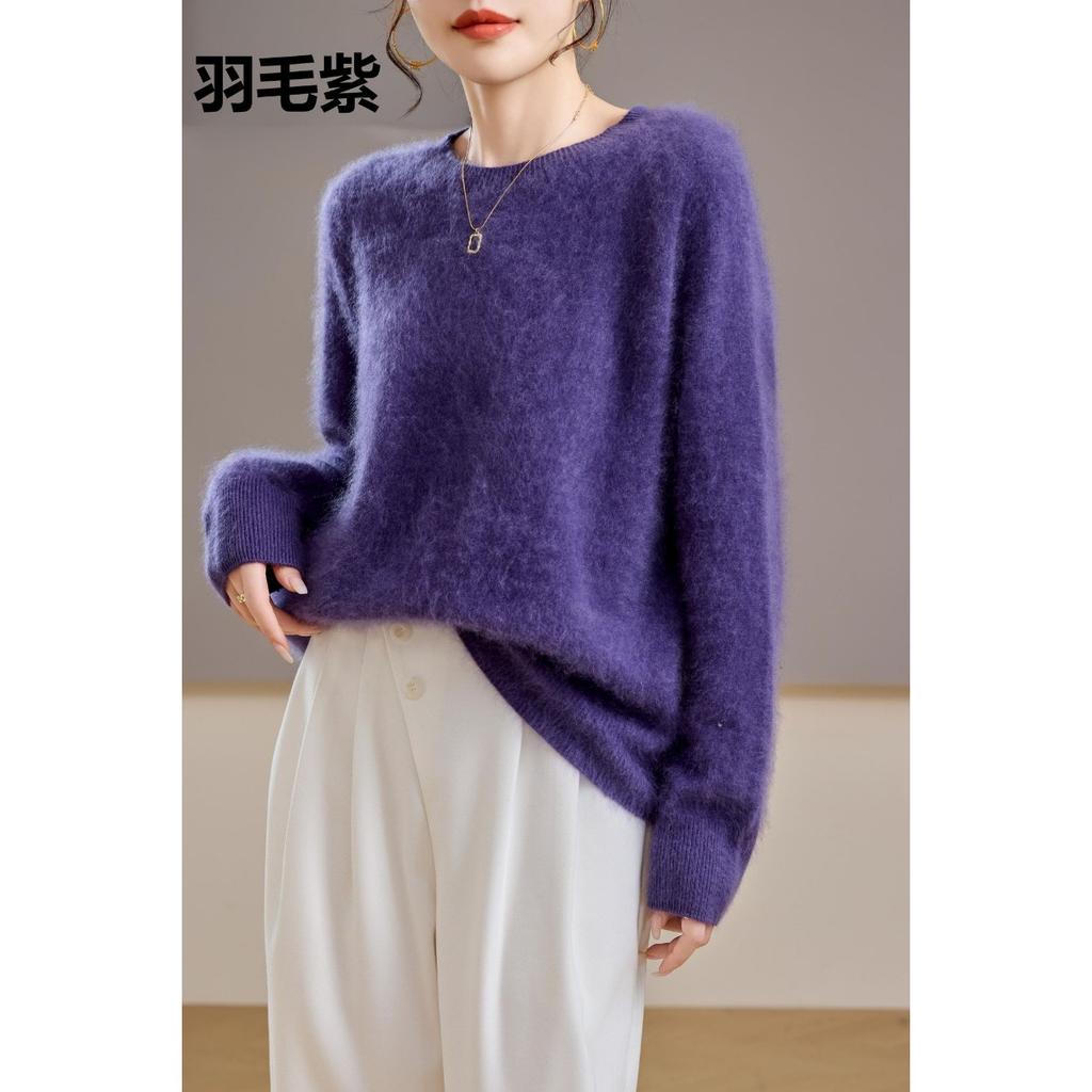 5% Cashmere 95 Wool Round Neck/V-neck Seamless Brushed Cashmere Sweater Women's Sweater