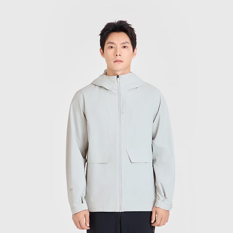 LAFUMA Men's Spring Outdoor Water-Repellent Jacket LMJA5AS60