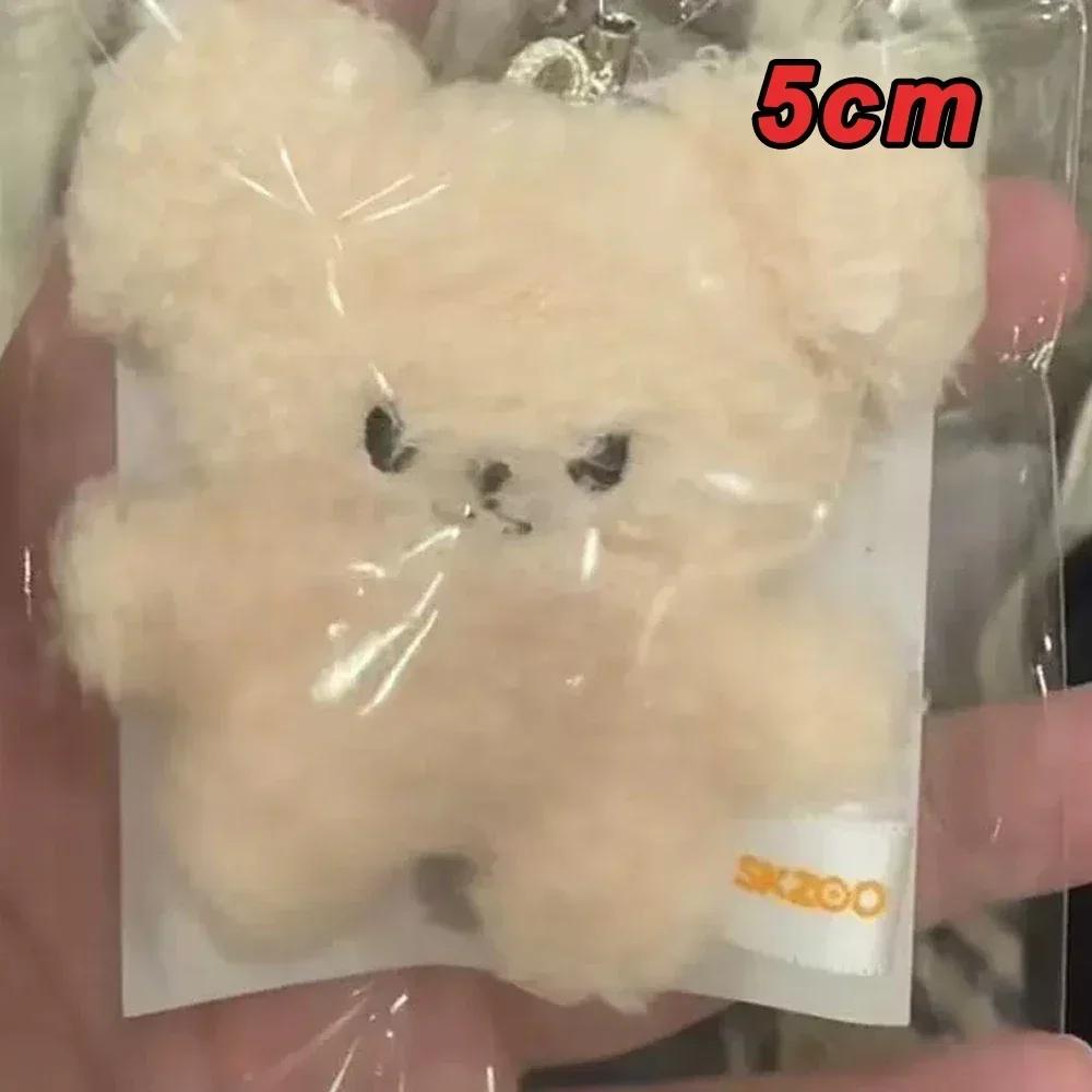 Magic School Wolf Plush Keychain With Cloak Cute Stuffed Animal Doll Birthday Gift For Kids