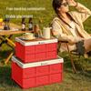 OEING Outdoor Folding Storage Box