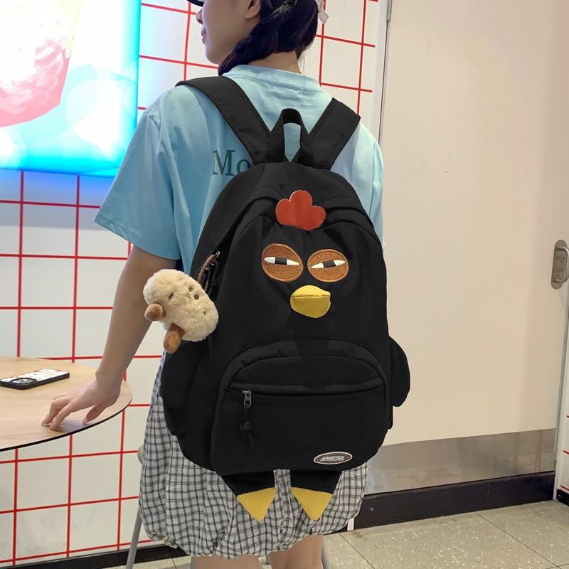 Large Capacity Student Schoolbag Women Cartoon Chick Backpack Children's Backpack