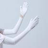 Sunscreen Female Anti-Ultraviolet Summer Cycling Arm Protector All-In-One Driving Ice Silk Sleeve Cover