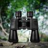Tiěxuèlìng High-Magnification Binoculars