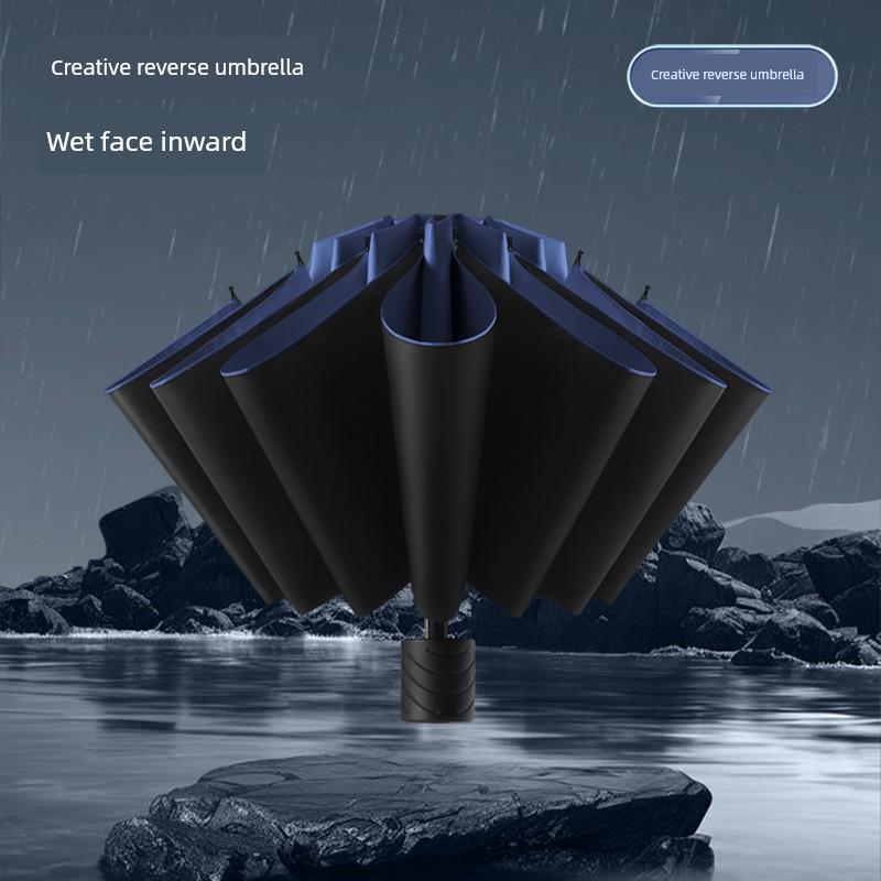 Extra-Large Foldable Rain Umbrella for Home Use, Enlarged, Thickened, Reinforced, Suitable for Three People, Dual-Use for Sun and Rain, Sun