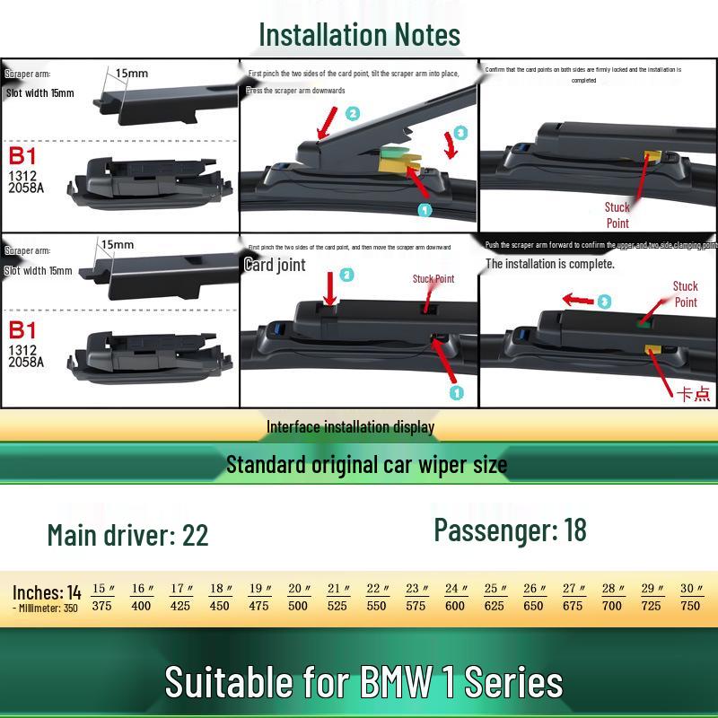 BMW 1 Series 120i/118/125 Universal Silent Boneless Wiper Blade