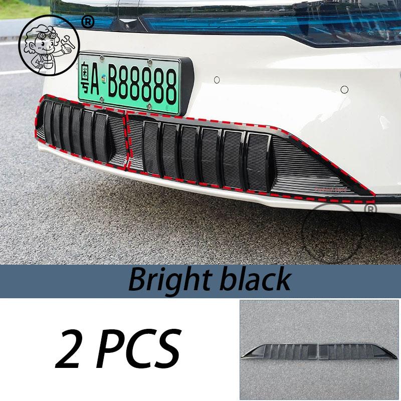 For ZEEKR 7GT 2025 2026 Car Styling Insect Proof Net Protective Cover Front Bumper Dust-proof Grille Cover Auto Accessories