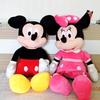 Minnie Mickey Or Mouse Plush Toy Doll For Birthday Christmas Gift 1pcslot