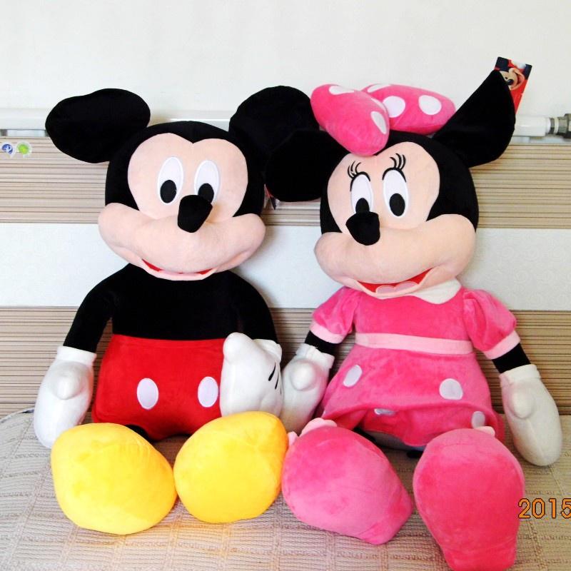 Minnie Mickey Or Mouse Plush Toy Doll For Birthday Christmas Gift 1pcslot