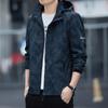 Jacket Men's Autumn Jacket Waterproof Windbreaker Hooded Jacket Couple Mountaineering Suit Men