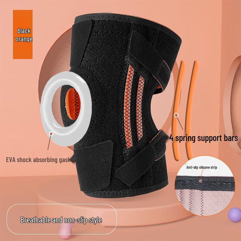 Chiwang Sports Knee Patella & Meniscus Support Strap