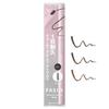 Fasio Waterproof Drop-Shaped Core Eyebrow Pencil