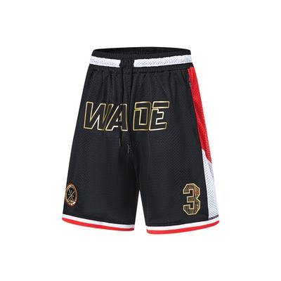Li Ning Wade Collection Basketball Shorts Unisex Black AAPT733-1