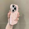 Applicable to Huawei nova15 mobile phone case cartoon cute HUAWEInova15pro couple lines Katie
