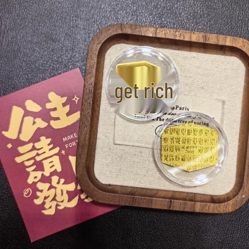 Pure Gold 999 Princess Wealth-Attracting Phone Sticker - Small Gift for Prosperity