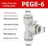 Pneumatic PU Quick Connect Three-Way Straight and Reducing Air Hose Adapter 4/6/8/10/12mm
