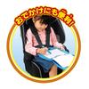 Easy Drawing Doraemon Anywhere Board [Hiragana, Clock, ABC, Drawing]