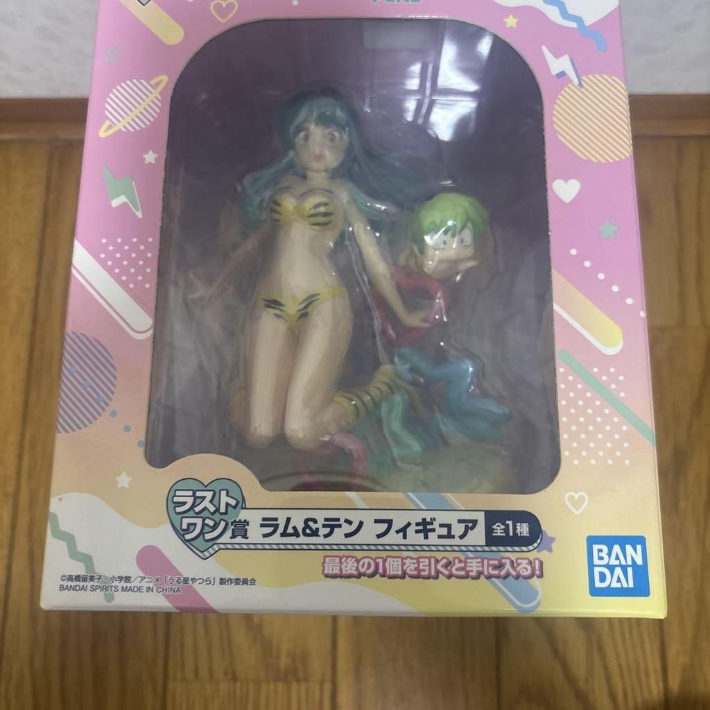 [USED] Urusei Yatsura