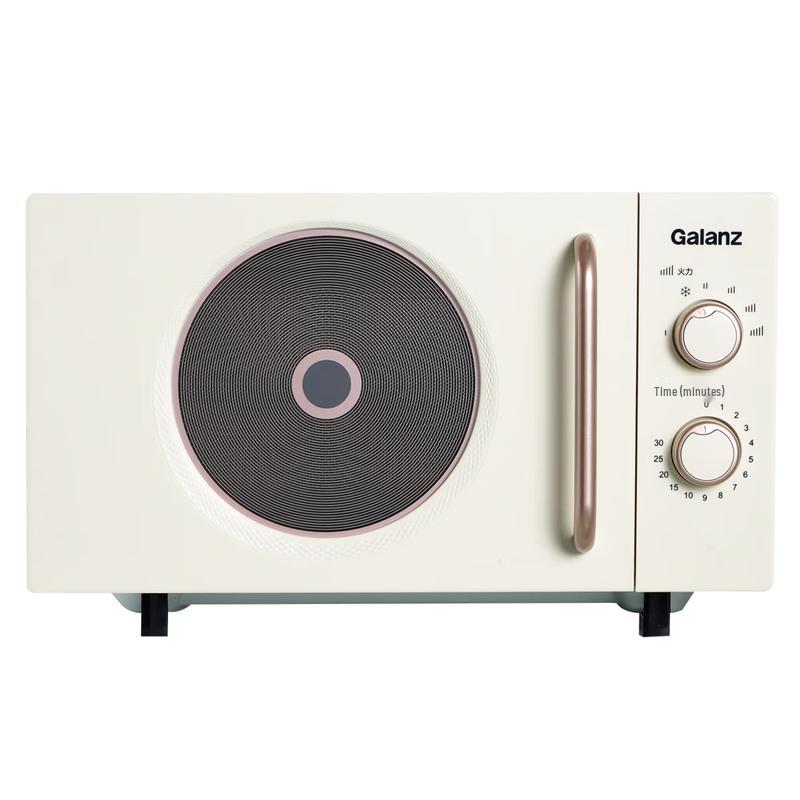 Galanz 24L Retro Cream Inverter Microwave Oven CN plug (adapter included)